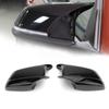 Крышка зеркала бокового вида черная для BMW 5 серии F10/F11/F18 до рестайлинга 11-13