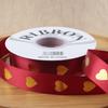 36  Yard Heart Easy-to-Tie Foil-Stamped DIY-Friendly Polyester Length-Sufficient Premium Gift Ribbon Durable 2.5CM Fade-Resistant