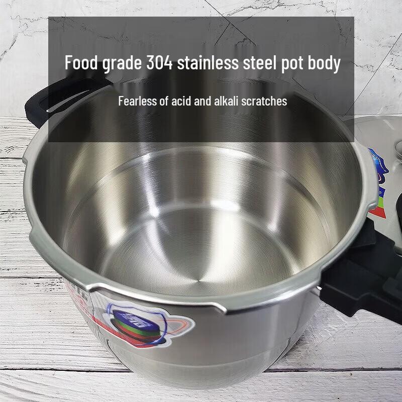 ASD 304 Stainless Steel Pressure Cooker