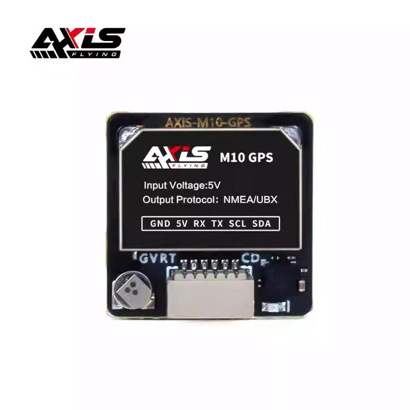 AXISFLYING FPV Drone GPS & ELRS Components (CN version)