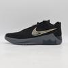 HQ8035-003 Nike LeBron Witness IX EP Черный Железно-серый (Мужской)