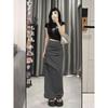 Design Sense Casual Midi Skirt for Women: High-Waist, Pleated, Slit, and Hip-Wrap Style for a Slim Look