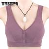Для матерей среднего и пожилого возраста без стального кольца с пряжкой спереди, хлопковый бюстгальтер, бюстгальтер большого размера, хлопковое нижнее белье среднего возраста, тонкий срез в стиле жилета