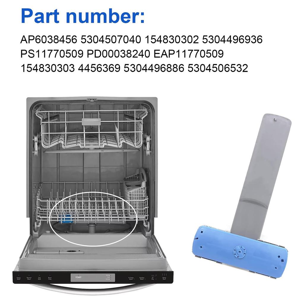 Нижний разбрызгиватель для посудомоечной машины Запасная часть для разбрызгивателя посудомоечной машины Аксессуары для посудомоечных машин для моделей DGCD2444SA1A