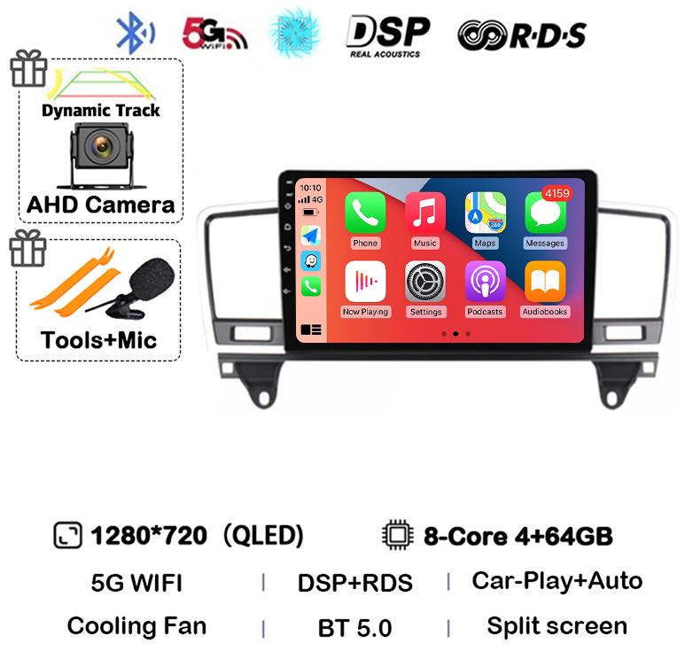 Android 14 Carplay Автомагнитола для Mercedes-Benz M-Class M Class W166 ML 2011 2012 2013 2014 2015 GPS Мультимедийный Видеоплеер