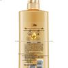 Shu Lei Ginseng Ginger Hair Strengthening Shampoo