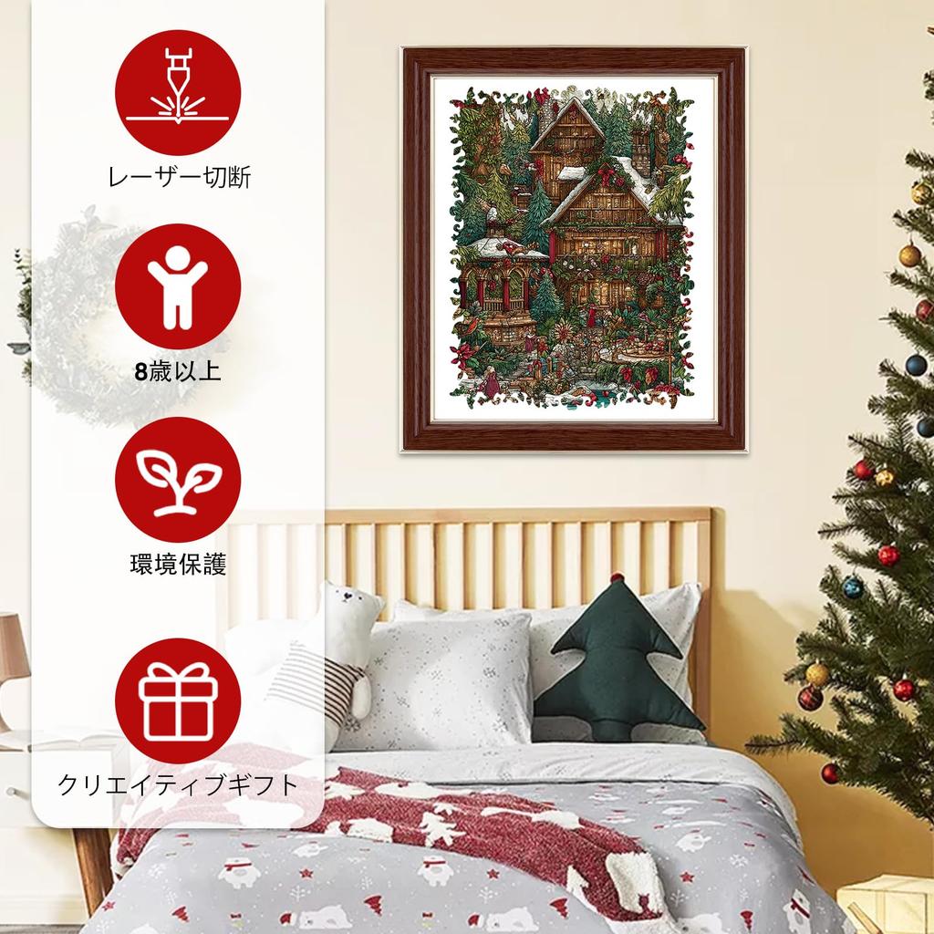 Jigsaw Puzzle x 3mm Thick Wooden Log Cabin in the Irregular Shaped Racer Cute Design with Finished for Decorative Brain Time Animal Puzzle by MEATRN