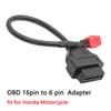 OBD2 16-контактный на 6-контактный адаптер-кабель-разъем для Honda Suzuki Yamaha Мотоцикл Локомотив Диагностический сканер 6-контактный кабель