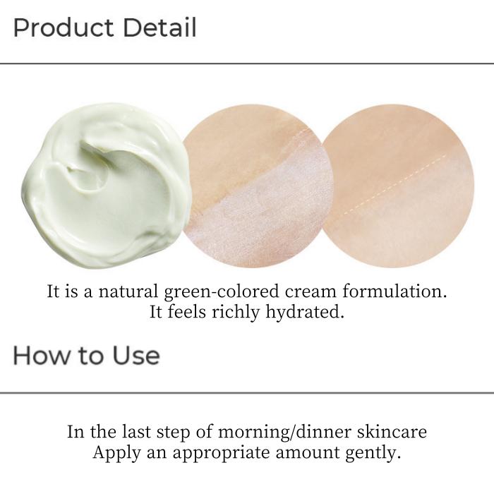 [Cell Fusion C] Успокаивающий крем Cica 50 мл