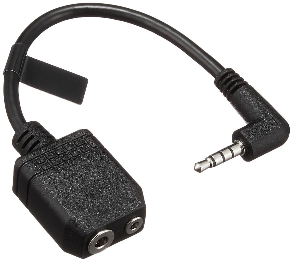 Generic Mic Adapter Standard CT-44