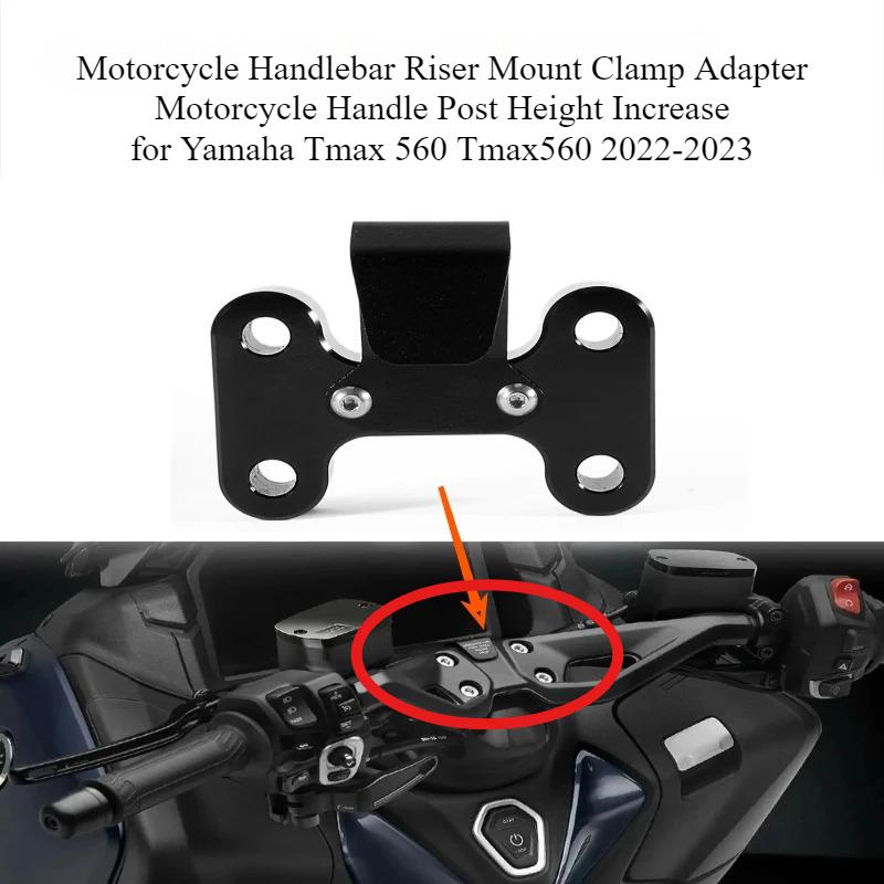 Motorcycle Handlebar Riser Mount Clamp Adapter for Yamaha Tmax 560 Tech Max 560 - Handle Post Height Increase