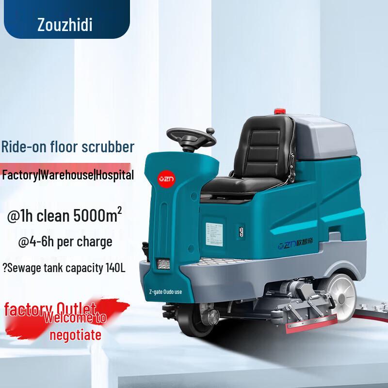 OZD Ride-on Floor Scrubber and Sweeper