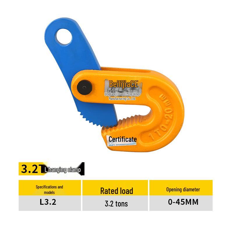 Lifting Clamp for Steel Plates and I-Beams, Vertical & Horizontal, 1 to 5 Ton Capacity