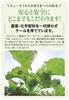 Kyusai Aojiru The Kale 7 г x 30 шт. 2 коробки оптовая закупка