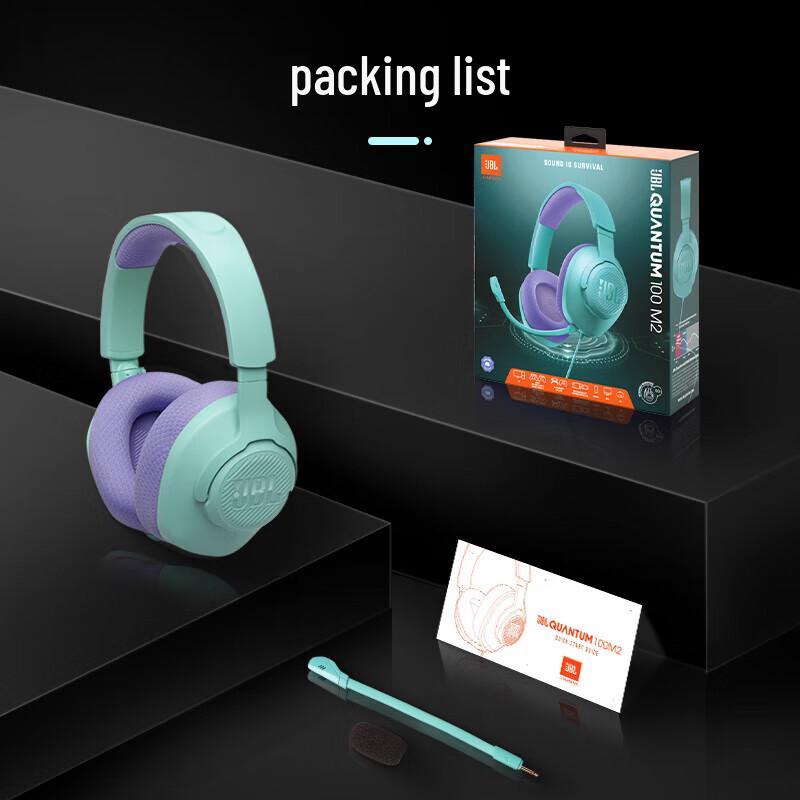 JBL Проводная игровая гарнитура Quantum 100м2