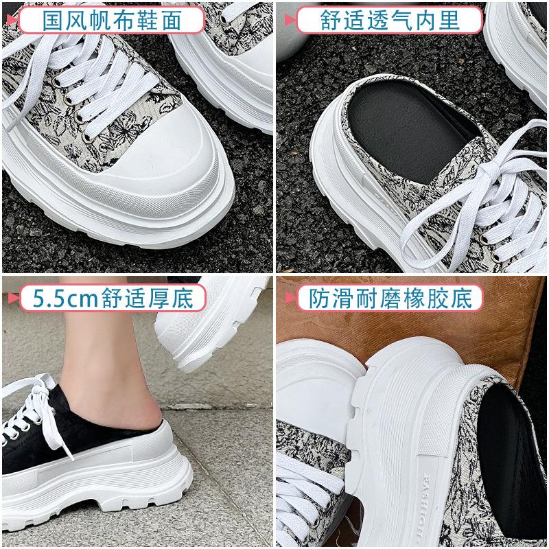 thick-soled canvas half slippers, summer new national style embroidery, super fire, small casual lazy drag