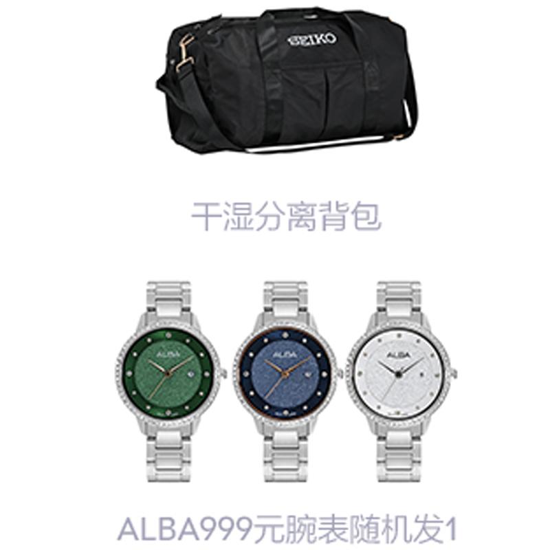 Seiko Коллекция Prospe Механический механизм Тканевый ремешок Часы Мужские Часы Черный циферблат SRPH99K1 SRPH99K1