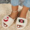 European and American Christmas Element Slippers for Women's 2024 Autumn Winter New Cartoon Cute Flat Bottom Women's Slippers
