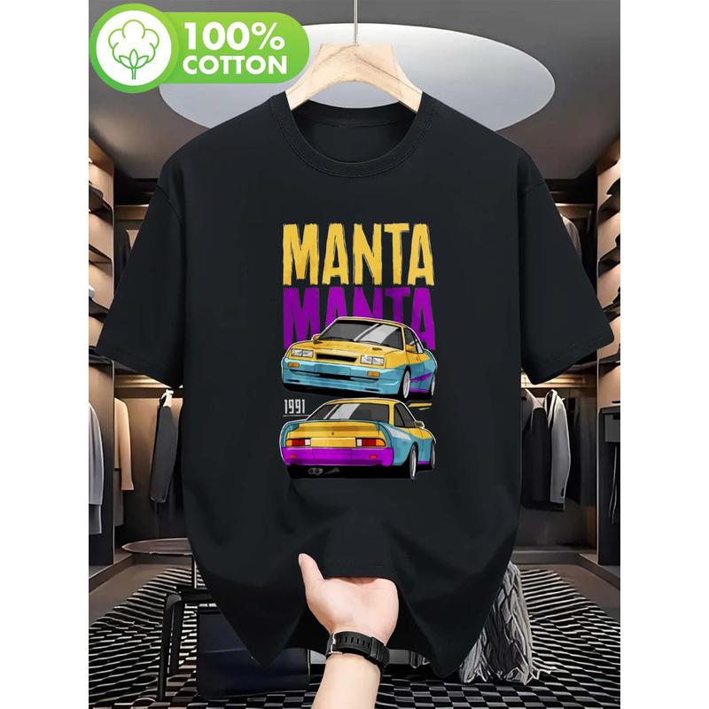 Manta Manta 1991 Vintage Graphic Tee (Men's) | Retro Yellow and Purple Racing Design, Casual Short-Sleeve Crew Neck, Suitable for All Seasons,