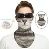 Hanging Ear Cool Face Scarf Elastic Cycling Balaclava Animal Face Cover Scarf  Summer
