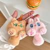 Cute Plush Cartoon Cat Doll Pendant Soft And Cute Girl Backpack Decoration Pendant Doll Student Gift