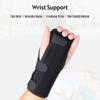 Корректор запястья унисекс, регулируемая металлическая шина для запястья, корректор запястья, двусторонний бандаж для запястья