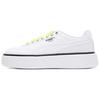 Oslo Maja Summer - White Yellow Alert Women Sneakers 375058-01