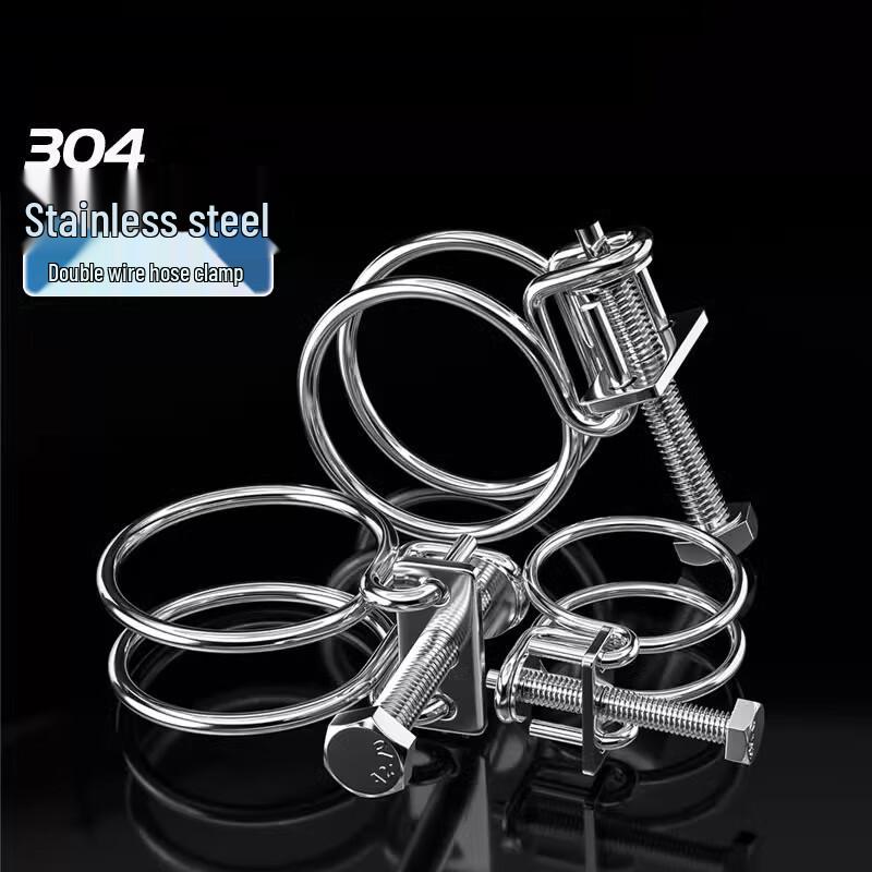 Meizhao 304 Stainless Steel Double Wire Hose Clamp