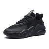 New Anta Chao Worship 3.0 Breathable Low Top Sports Casual Shoes Women's Black 122238840-2