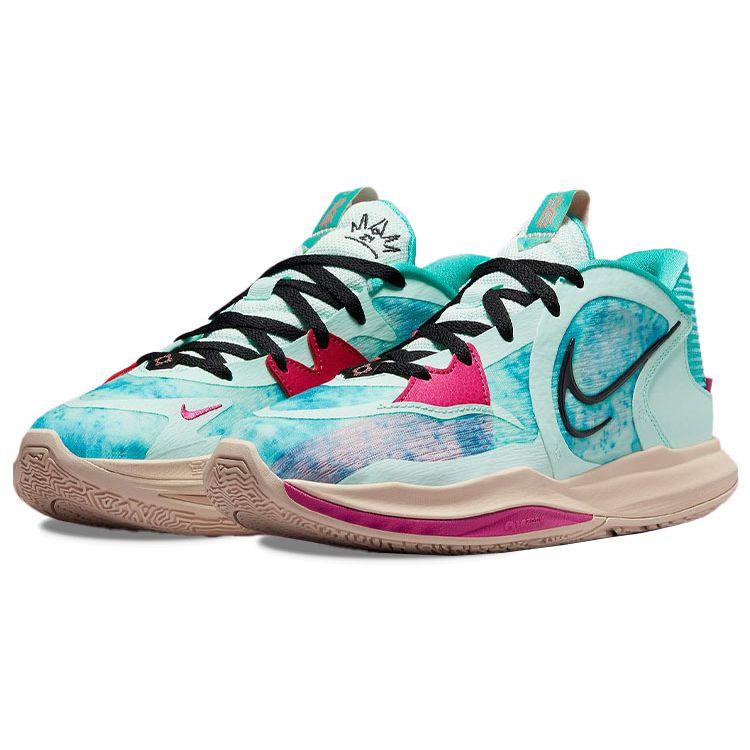 Nike Мужские кроссовки Kyrie Low 5 EP Community разноцветные DV2530-900