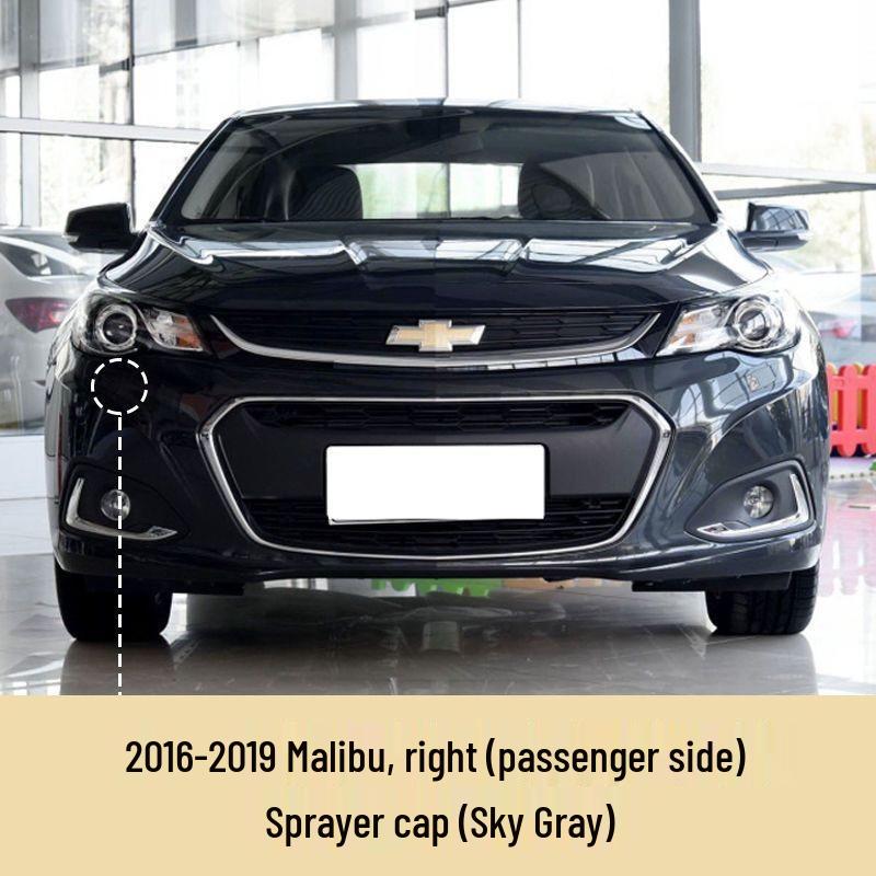 Заглушка омывателя фары для бампера Chevrolet Malibu 2012, 2015, 2016, 2019