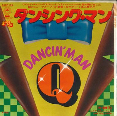 7-дюймовая пластинка Q - Dancin' Man / Love Pollution 06SP159 EPIC 1977 Япония Танцевальная и Электронная Б/У