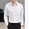 Korean White Shirt Men's Long-sleeved Handsome Business Men's Professional Formal Dress Shirt Wedding Casual White Shirt