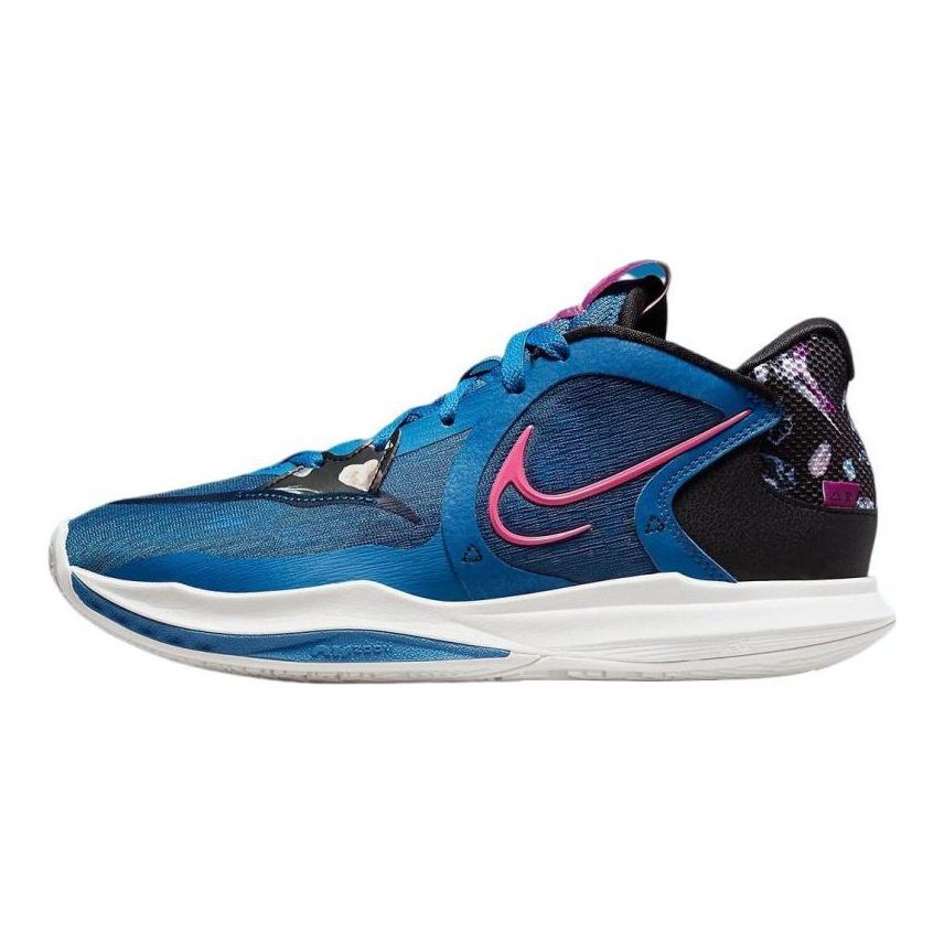 Nike Kyrie Low 5 EP 'Драгоценные камни' Nike DJ6014-400