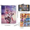 3x3 900 шт. держатель для карт Ultraman аниме-игровой переплет держатель для карт на молнии емкость книги для альбома R SR TGR GP папка для коллекционирования детские игрушки