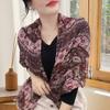 Small Floral Thin Mori Age-reducing Wrinkled Sunscreen Silk Scarf Women's Summer New Versatile Shawl Fashion Trends