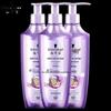 Шампунь Schwarzkopf Repair & Restore
