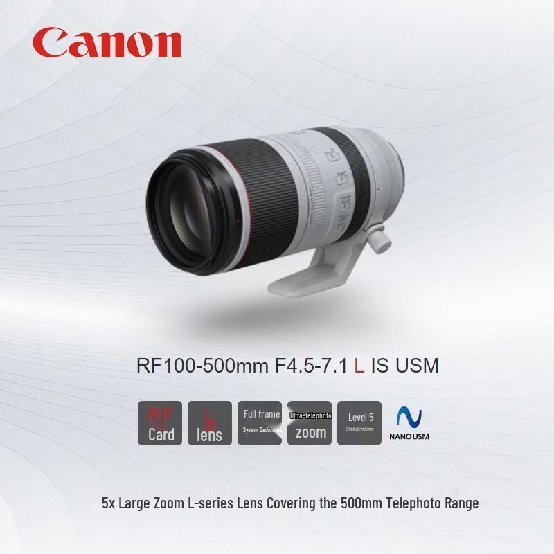 Canon RF100-500mm F4.5-7.1 L IS USM Super Telephoto Zoom Lens