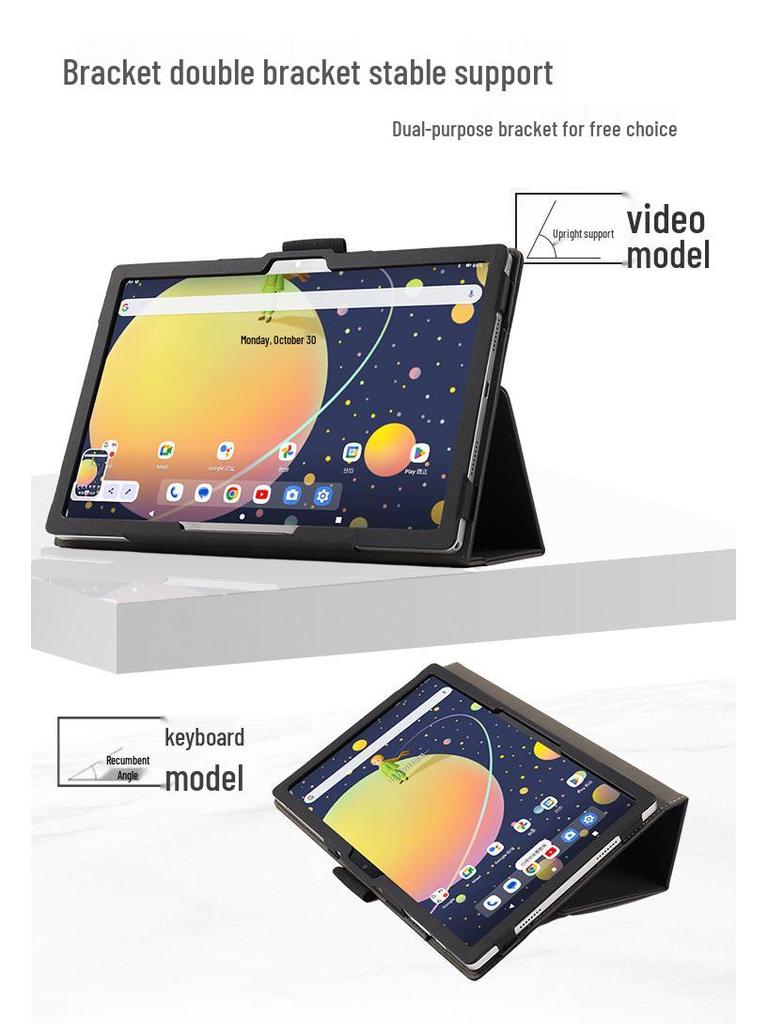 Кожаный чехол для Tab15 Pro: Защитный чехол для планшета 10,5 дюйма с подставкой для рук