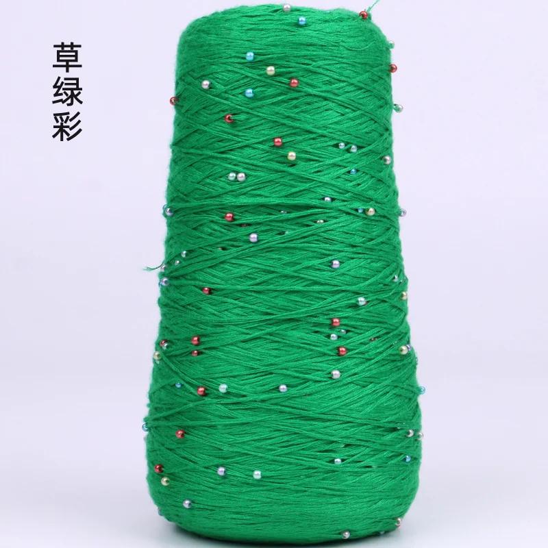 350g Cotton Soft Crochet Hand Pearl Beaded Yarn Lace Hand-Knitted Thread for Summer Knitting Diy Sweaters Yarn Hats Scarves