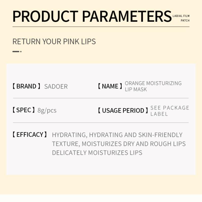 Маска для губ 8 г SADOER Collagen Plant Lip Mask Fading Lip Pattern Pack