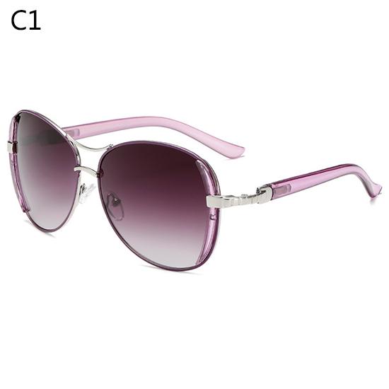 Элегантные женские солнцезащитные очки в пластиковой оправе
