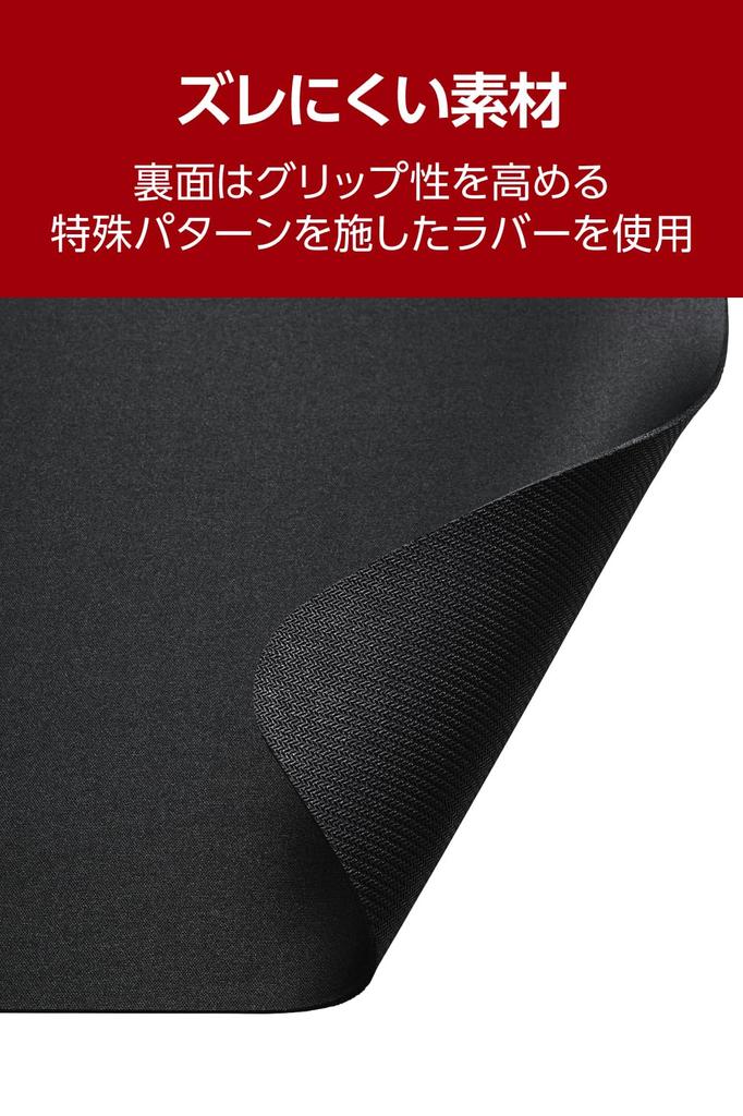 ELECOM Nintendo Switch 2 Controller Pad, Long, Black, MP-NSGFLBK