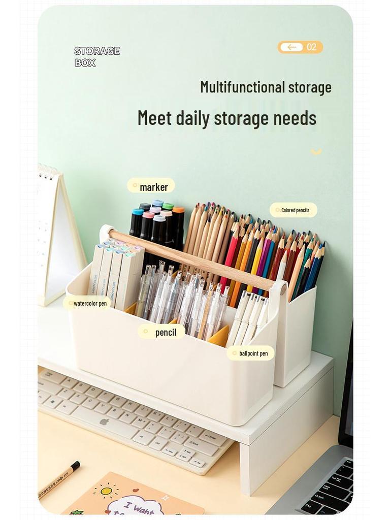 Портативный студенческий органайзер для канцелярских товаров, маркеров, пульта дистанционного управления и средств по уходу за кожей