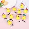 Мультяшная шапка Желтая утка Забавная детская маленькая желтая утка Плюшевая заколка для волос Модная заколка-утиный утконос Аксессуары Головной убор