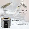 KM Sound MOGAMI 2524 Wireless Conversion Extension Patch Cable, L-S, Made In Japan (L-S 50cm)