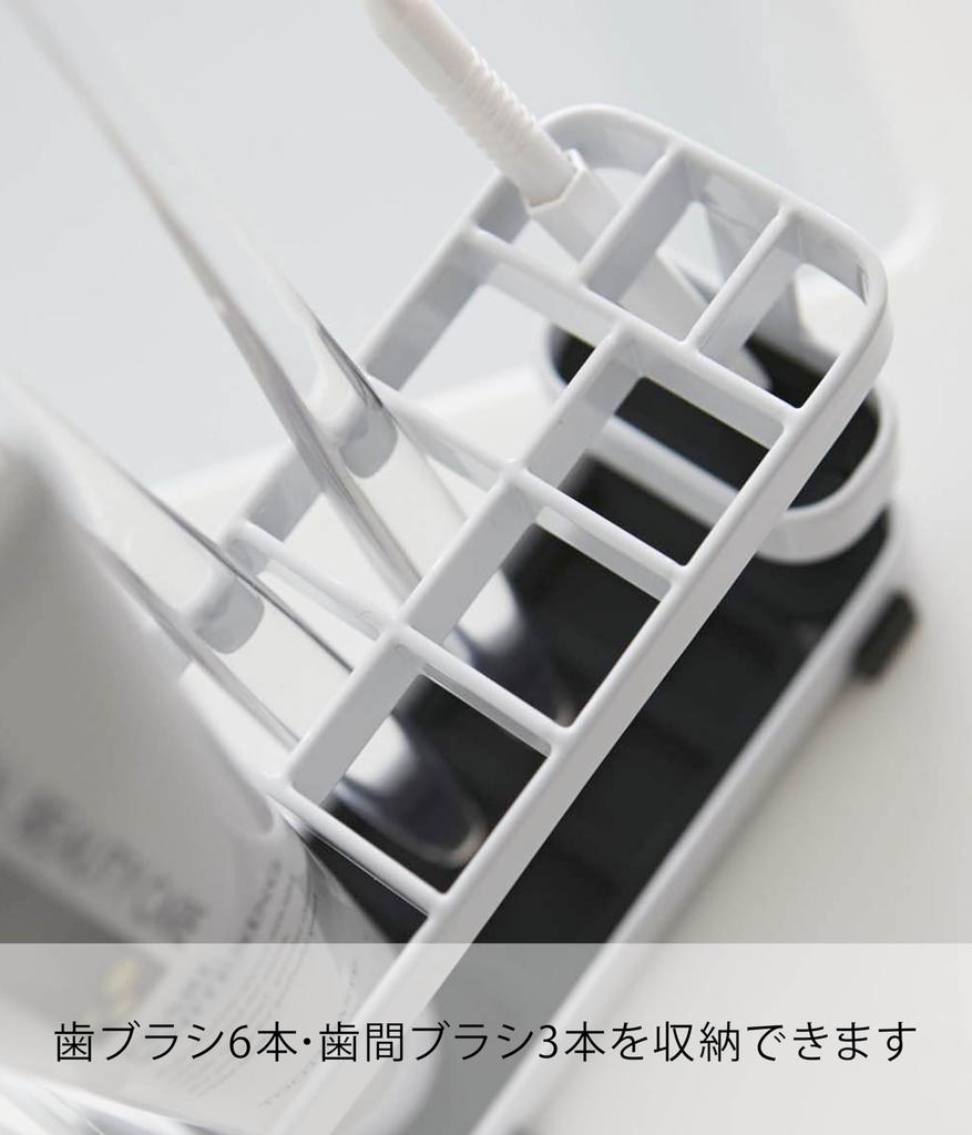 Yamazaki Toothbrush 7848 Stand, Tower, Wide, White,