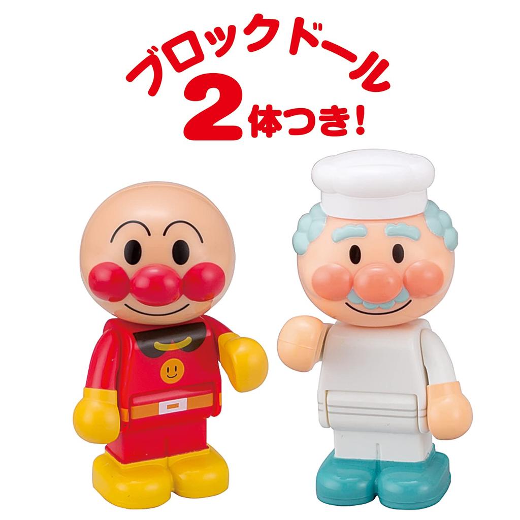 BlockLabo Block Labo Anpanman Rolling Block Rolling Bread Recommended for ages 3 and up [BANDAI] ~Delivering Bread! Factory~