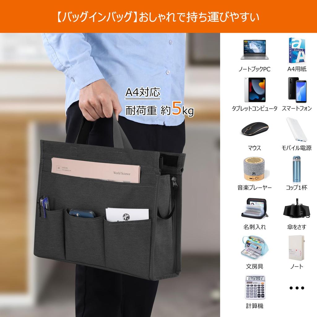 MASTLU Подвесной ящик для хранения под столом Сумка для шкафа, совместимая с ноутбуками формата А4, переносная подстольная подвесная стойка для журналов, настольная стойка