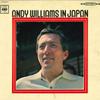 LP Пластинка ЭНДИ УИЛЬЯМС - Энди Уильямс в Японии YS840C CBS Япония Поп Б/У
